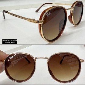 0039 Жіночі (XH7) Захист UV400